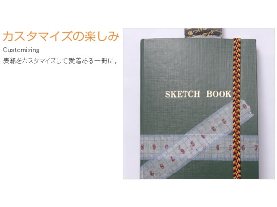 コクヨ 測量野帳 スケッチ 40枚 10冊 セ-Y3 1パック（ご注文単位1パック)【直送品】