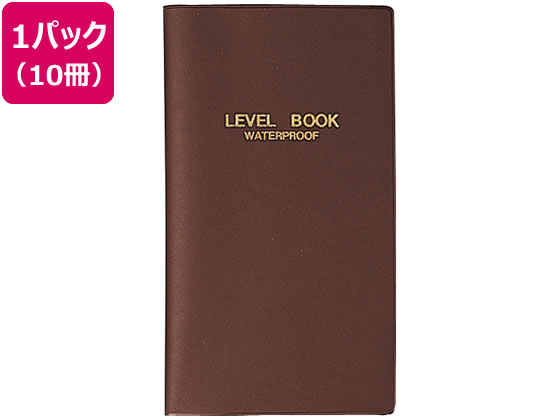 コクヨ 測量野帳 レベルブック 24枚 10冊 セ-Y11 1パック（ご注文単位1パック)【直送品】