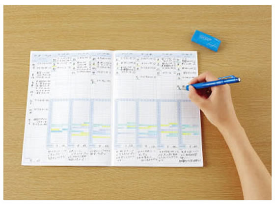 コクヨ キャンパス スタディプランナー(ノート) セミB5 ウィークリー罫 ブルー 1冊(ご注文単位1冊)【直送品】