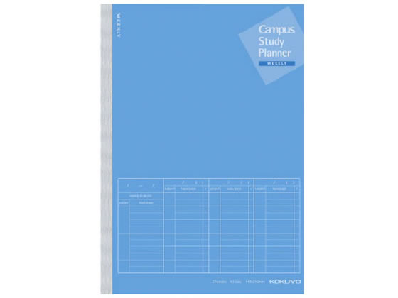 コクヨ キャンパス スタディプランナー(ノート) A5 ウィークリー罫 ブルー 1冊（ご注文単位1冊)【直送品】