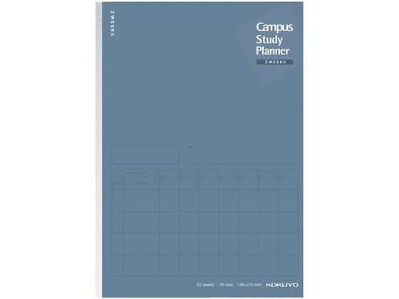 コクヨ キャンパス スタディプランナー(ノート) (2ウィークス罫) A5 ネイビー 1冊（ご注文単位1冊)【直送品】