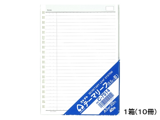 コレクト C-7514(10冊) テーマリーフ 6.5ミリ罫(両面)29行 A5 1箱（ご注文単位1箱)【直送品】