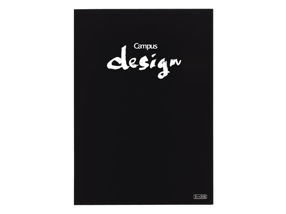 コクヨ デザインノート(洋裁帳)A4 黒 3mm方眼 30枚 ヨサ-10D 1冊（ご注文単位1冊)【直送品】