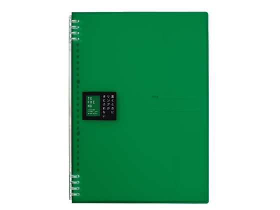 キングジム リングノート テフレーヌ A4 緑 9856TTEミト 1冊（ご注文単位1冊)【直送品】