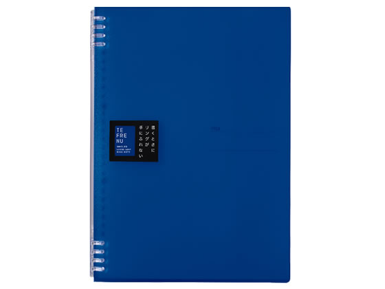 キングジム リングノート テフレーヌ A4 青 9856TTEアオ 1冊（ご注文単位1冊)【直送品】