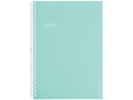 リヒトラブ Pastello ツイストノート A5 24穴 グリーン N1958-19 1冊（ご注文単位1冊)【直送品】