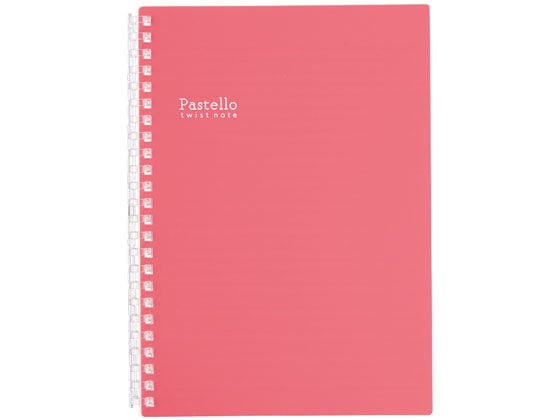 リヒトラブ Pastello ツイストノート A5 24穴 ルージュ N1958-2 1冊（ご注文単位1冊)【直送品】