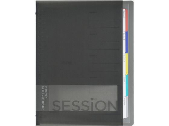 マルマン セッション プラスチックバインダー B5 ブラック F310-05 1冊(ご注文単位1冊)【直送品】