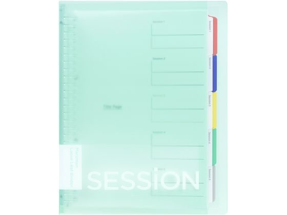 マルマン セッション プラスチックバインダー B5 ミントグリーン F310-53 1冊(ご注文単位1冊)【直送品】