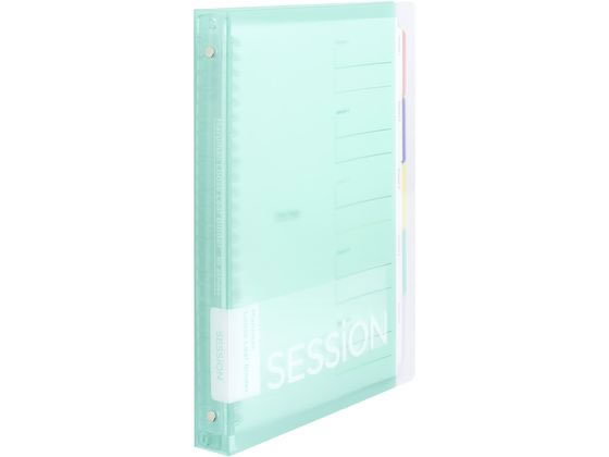 マルマン セッション プラスチックバインダー B5 ミントグリーン F310-53 1冊（ご注文単位1冊)【直送品】