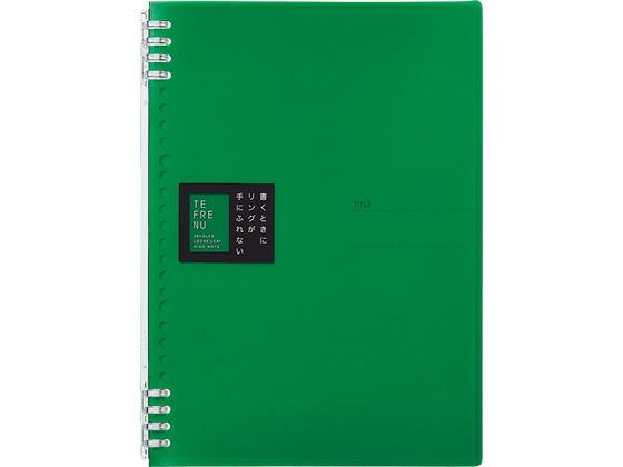 キングジム リングノート テフレーヌ B5 緑 9855TTEミト 1冊（ご注文単位1冊)【直送品】