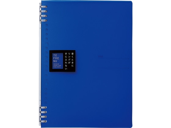 キングジム リングノート テフレーヌ B5 青 9855TTE-B 1冊（ご注文単位1冊)【直送品】