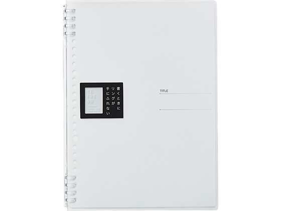 キングジム リングノート テフレーヌ B5 透明 9855TTE-T 1冊（ご注文単位1冊)【直送品】