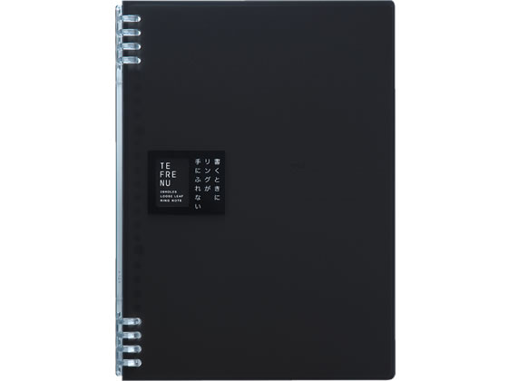 キングジム リングノート テフレーヌ B5 黒 9855TTEクロ 1冊（ご注文単位1冊)【直送品】