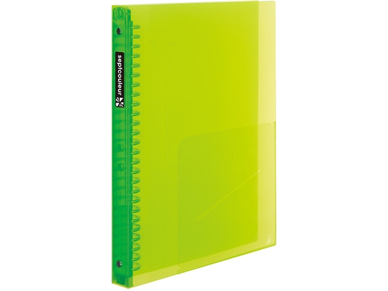 マルマン セプトクルール プラスチックバインダーワイド B5 グリーン F300B-03 1冊（ご注文単位1冊)【直送品】
