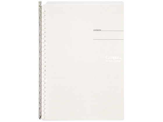 コクヨ キャンパスバインダー スマートリング B5 透明 ル-SP700T 1冊（ご注文単位1冊)【直送品】