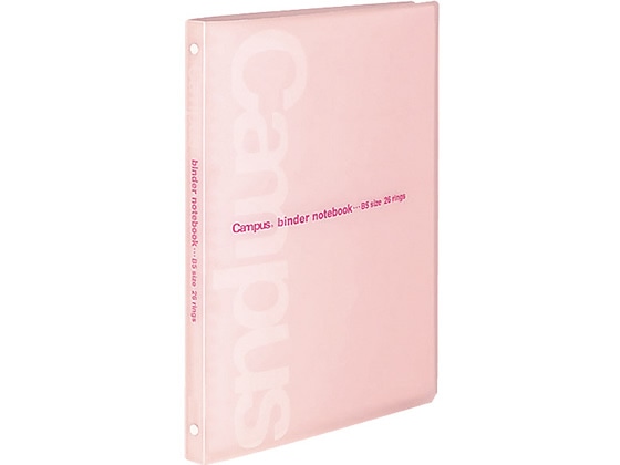 コクヨ スリムバインダーコンパクトスリムタイプB5縦26穴 ピンク ル-P733P 1冊（ご注文単位1冊)【直送品】