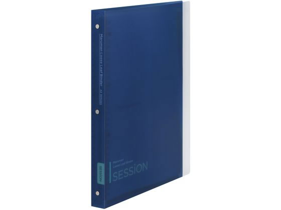 マルマン セッション プラスチックバインダー A4 ブルー F584-02 1冊（ご注文単位1冊)【直送品】