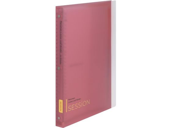 マルマン セッション プラスチックバインダー A4 ピンク F584-08 1冊(ご注文単位1冊)【直送品】