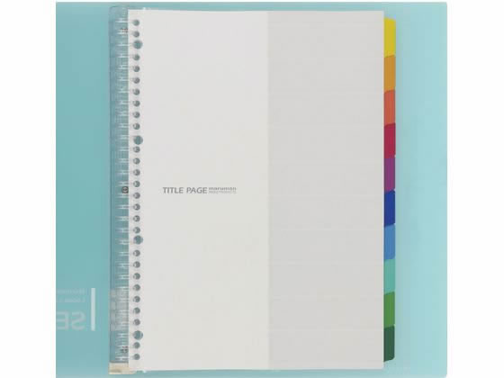 マルマン セッション プラスチックバインダー A4 クリア F584-98 1冊(ご注文単位1冊)【直送品】