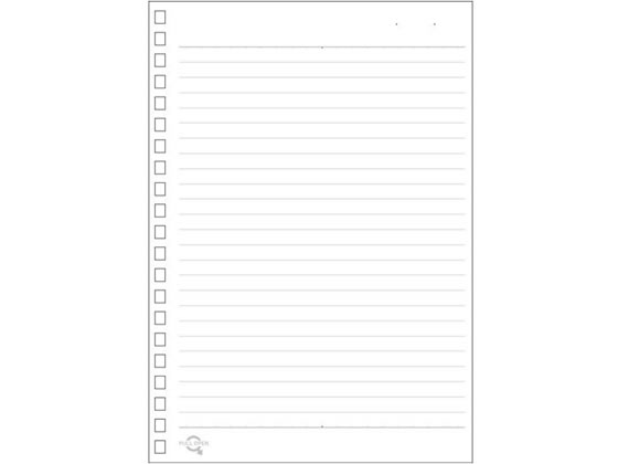 リヒトラブ ツイストノート専用リーフ B6タテ 21穴 B罫6mm 30枚 N-1666 1パック（ご注文単位1パック)【直送品】