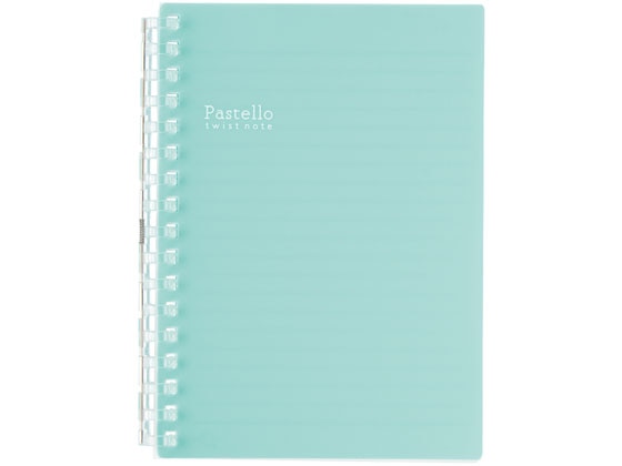 リヒトラブ Pastello ツイストノート A6 17穴 グリーン N1964-19 1冊（ご注文単位1冊)【直送品】