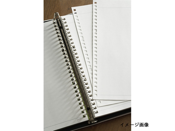 マルマン ジウリス ルーズリーフ A5 20穴(角穴)メモリ入7mm罫 50枚 1冊（ご注文単位1冊)【直送品】