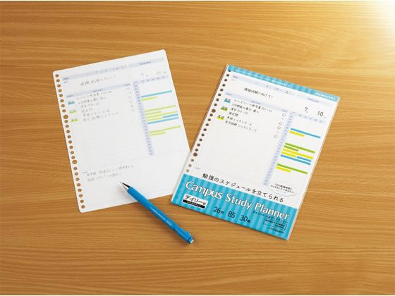 コクヨ キャンパス スタディプランナー ルーズリーフ デイリー罫 B5 30枚 1冊(ご注文単位1冊)【直送品】