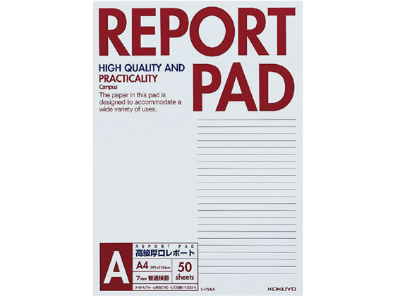 コクヨ レポート箋 A罫 普通横罫 表紙巻き A4 50枚 レ-725A 1冊（ご注文単位1冊)【直送品】
