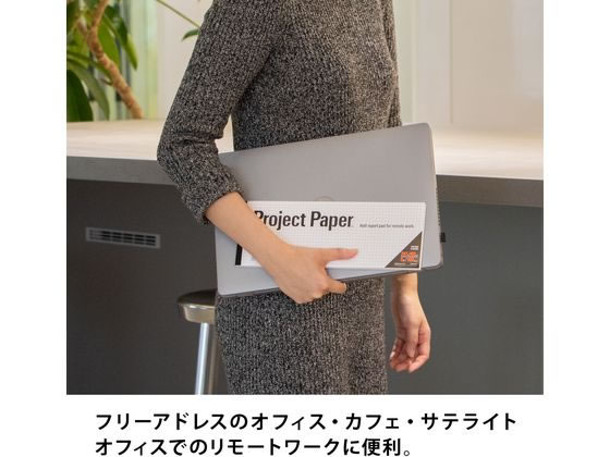 オキナ プロジェクト ハーフレポートパッド A4ハーフ 横 5mm方眼 PPA4HF 1冊(ご注文単位1冊)【直送品】