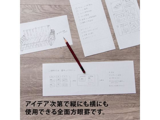 オキナ プロジェクト ハーフレポートパッド A4ハーフ 横 5mm方眼 PPA4HF 1冊(ご注文単位1冊)【直送品】