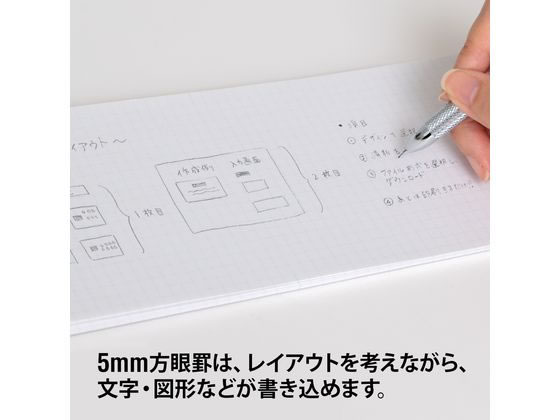 オキナ プロジェクト ハーフレポートパッド A4ハーフ 横 5mm方眼 PPA4HF 1冊(ご注文単位1冊)【直送品】