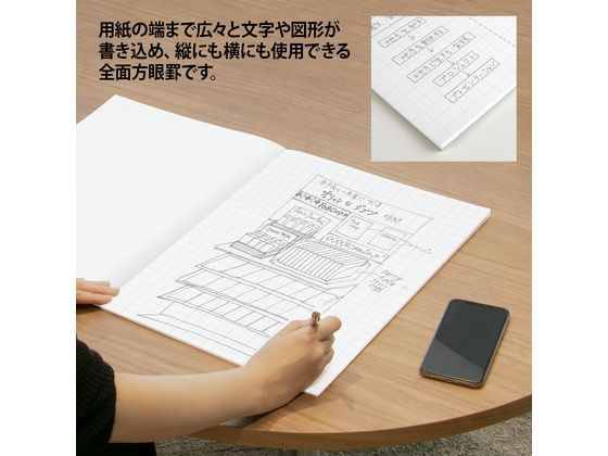 オキナ プロジェクトペーパー A3 横 10mm方眼 PPA30S 1冊(ご注文単位1冊)【直送品】