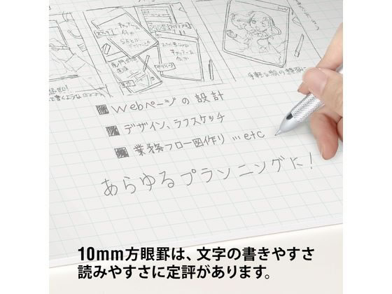 オキナ プロジェクトペーパー A3 横 10mm方眼 PPA30S 1冊(ご注文単位1冊)【直送品】