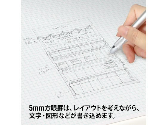 オキナ プロジェクトペーパー B5 5mm方眼 PPB55S 1冊(ご注文単位1冊)【直送品】