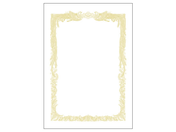 タカ印 10-1161 OA賞状用紙 A4 横書き 100枚 1箱(ご注文単位1箱)【直送品】