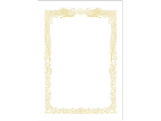 タカ印 OA賞状用紙 白 B4判横書き 10-1071 1冊(ご注文単位1冊)【直送品】