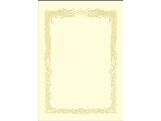 タカ印 OA賞状用紙 クリーム A3判横書き 10-1088 1冊(ご注文単位1冊)【直送品】