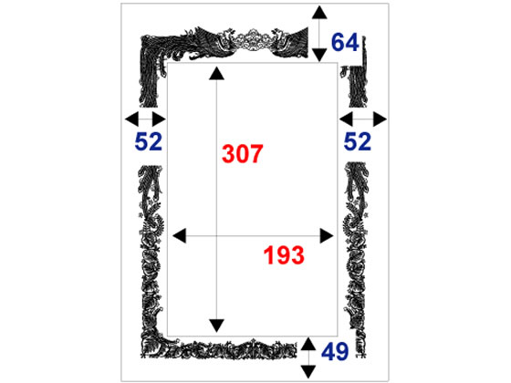 タカ印 OA賞状用紙 クリーム A3判横書き 10-1088 1冊(ご注文単位1冊)【直送品】