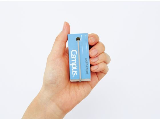 コクヨ キャンパス バンドでまとまる単語カード イエロー タン-201Y 1冊(ご注文単位1冊)【直送品】