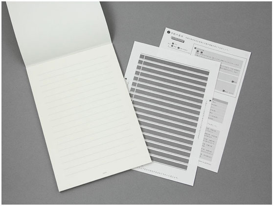 ミドリ(デザインフィル) きれいな手紙が書ける便箋 横罫 1セット(ご注文単位1セット)【直送品】