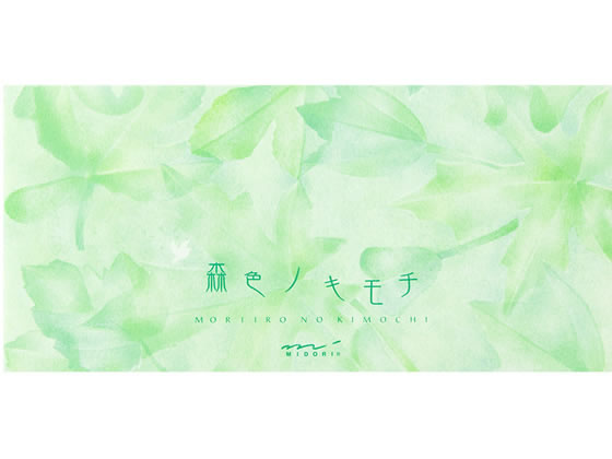 ミドリ(デザインフィル) 一筆箋 森色ノキモチ 20412006 1冊（ご注文単位1冊)【直送品】