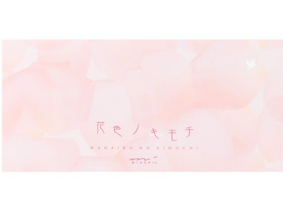 ミドリ(デザインフィル) 一筆箋 花色ノキモチ 20413006 1冊（ご注文単位1冊)【直送品】