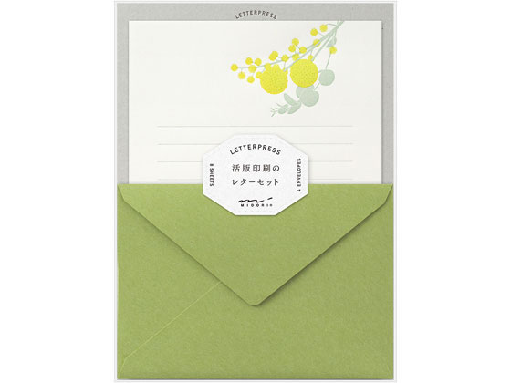 ミドリ(デザインフィル) レターセット 活版 ブーケ柄 黄 86461006 1セット(ご注文単位1セット)【直送品】