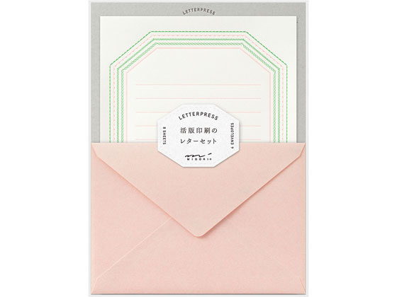ミドリ(デザインフィル) レターセット 活版 フレーム柄 ピンク 86462006 1セット(ご注文単位1セット)【直送品】