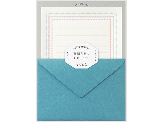 ミドリ(デザインフィル) レターセット 活版 フレーム柄 青 86463006 1セット(ご注文単位1セット)【直送品】