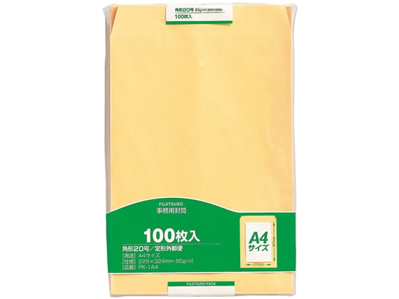 マルアイ 事務用クラフト封筒角20 100枚入 PK-1A4 1袋(ご注文単位1袋)【直送品】