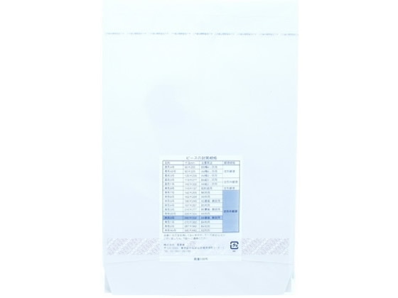 ホワイト封筒 テープ付 角2 100枚 833 1パック（ご注文単位1パック)【直送品】