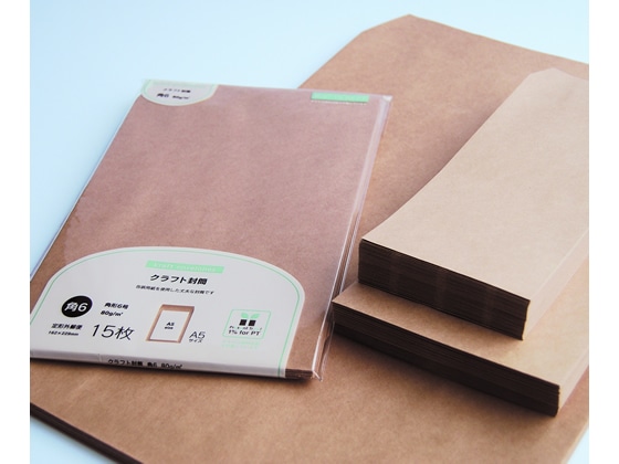 オキナ 未晒クラフト封筒 長3号 25枚 MKN3 1パック（ご注文単位1パック)【直送品】