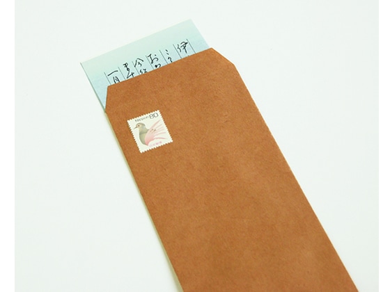 オキナ 未晒クラフト封筒 長3号 25枚 MKN3 1パック（ご注文単位1パック)【直送品】